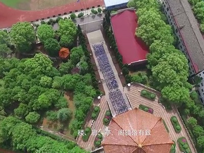 校园风光