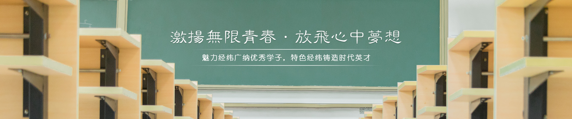 学习成长