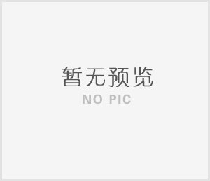 经纬学校加强作业管理的规定